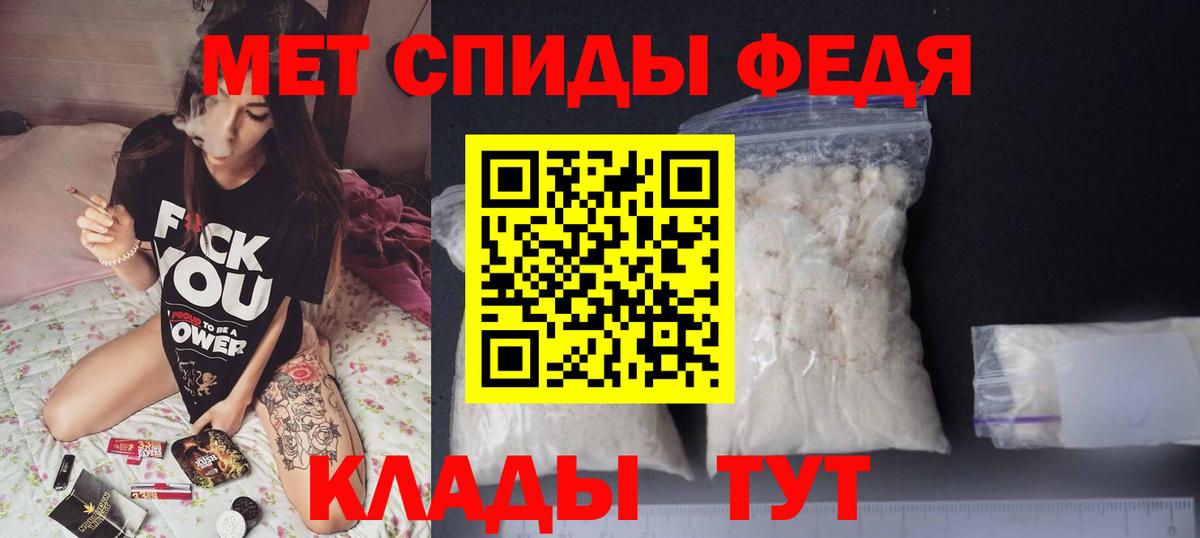Amphetamine  Вход с VPN  Карпинск  АМФЕТАМИН  АМФЕТАМИН VHQ 