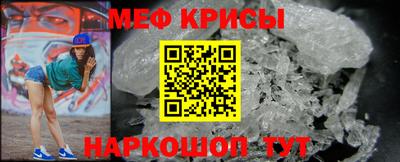 гашиш Коммунар