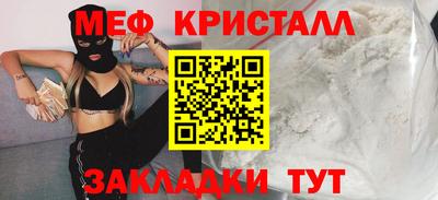гашиш Коммунар