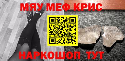 твердый Конаково