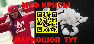 твердый Конаково