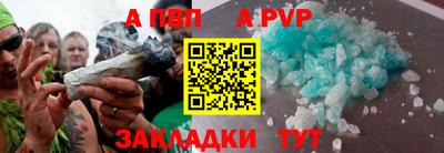 гашиш Коммунар