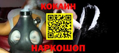 гашиш Коммунар