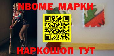 гашиш Коммунар