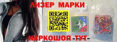 гашиш Коммунар
