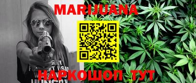 гашиш Коммунар