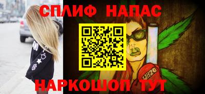 гашиш Коммунар