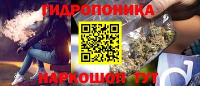 гашиш Коммунар