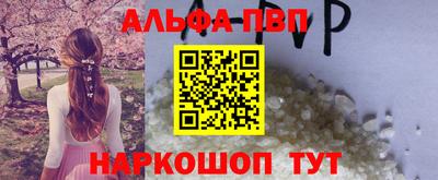 гашиш Коммунар