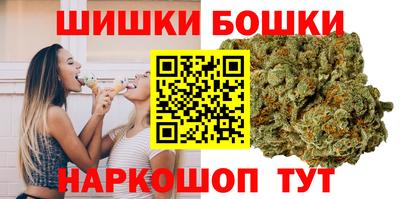 гашиш Коммунар