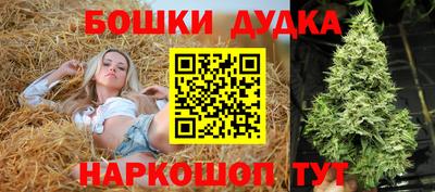 соль ск Комсомольск-на-Амуре
