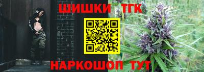 твердый Конаково