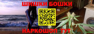 соль ск Комсомольск-на-Амуре