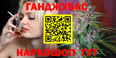 соль ск Комсомольск-на-Амуре