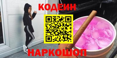 гашиш Коммунар