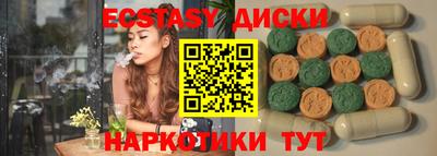 твердый Конаково