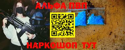 твердый Конаково