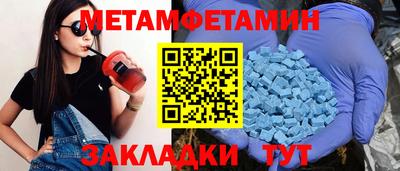 твердый Конаково
