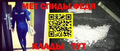 гашиш Коммунар