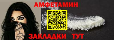 гашиш Коммунар