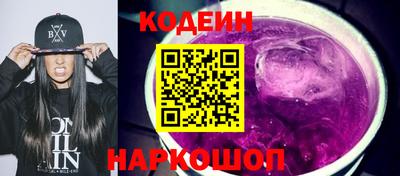 гашиш Коммунар