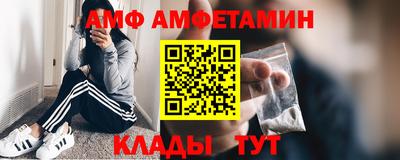 гашиш Коммунар