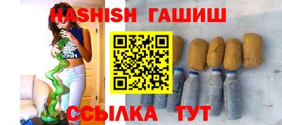 твердый Конаково