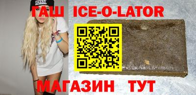 твердый Конаково