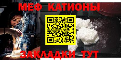 твердый Конаково