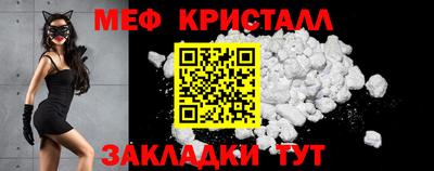 гашиш Коммунар