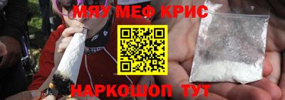 гашиш Коммунар