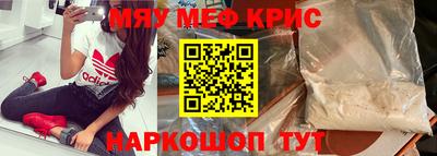 твердый Конаково
