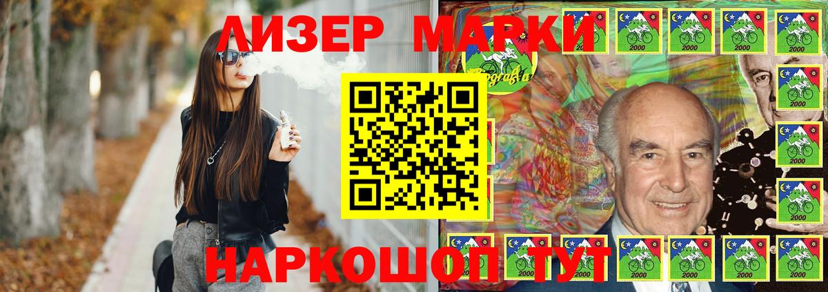 Карпинск  Лсд 25 экстази кислота  LSD-25 экстази ecstasy  Вход с VPN 