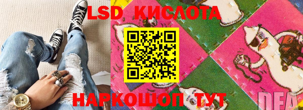 закладка  Наркотические марки  Марки NBOMe 1,5мг  Карпинск  Вход с VPN  Марки NBOMe 1,5мг 